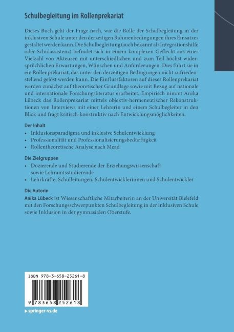 InsideView 1