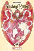 Cover-Bild zum Titel 'Fushigi Yuugi 2in1 09' von 'Yuu Watase'