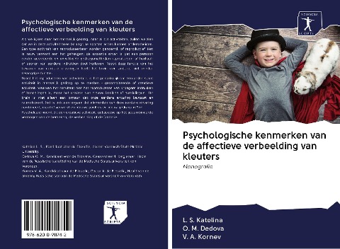 Psychologische kenmerken van de affectieve verbeelding van kleuters - L. S. Katelina, O. M. Dedova, V. A. Kornev