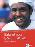 Salam! Arabisch für Anfänger. Übungsbuch. Neubearbeitung - Nicolas Labasque
