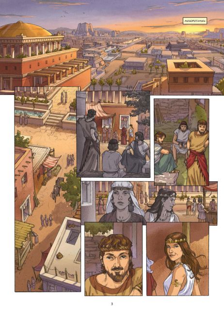 InsideView 4