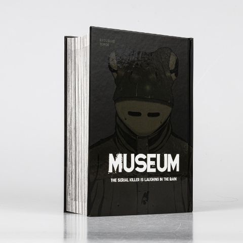 InsideView 1