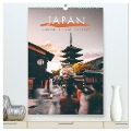 Japan - Moderne trifft auf Tradition. (hochwertiger Premium Wandkalender 2025 DIN A2 hoch), Kunstdruck in Hochglanz - Happy Monkey