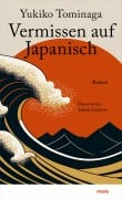 Cover-Bild zum Titel 'Vermissen auf Japanisch' von 'Yukiko Tominaga'