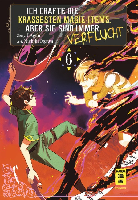 Ich crafte die krassesten Magie-Items, aber sie sind immer verflucht 06 - Lagun, Nishiki Ogawa
