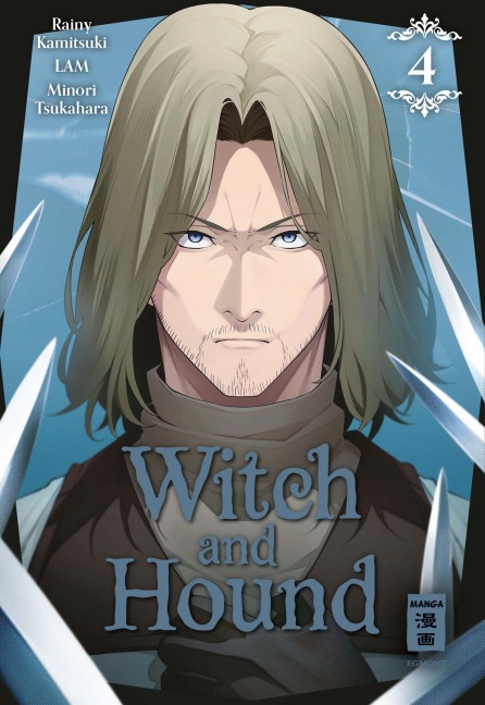 Witch and Hound 04 - Rainy Kamitsuki, Lam