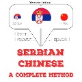 Cover-Bild zum Titel 'I am learning Chinese' von 'Jm Gardner'