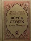 Cover-Bild zum Titel 'Büyük Cevsen ve Türkce Aciklamasi - Cep Boy' von 'Refet Kavukcu'