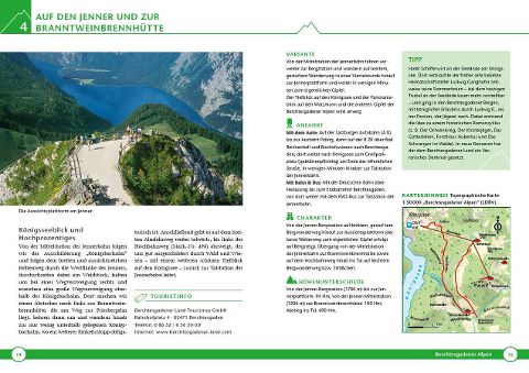 InsideView 3