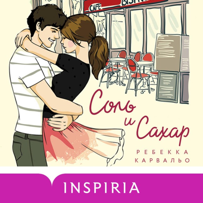 Sol i sahar - Rebecca Carvalho