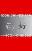 Icon-Chinesisch - Jochen Gros