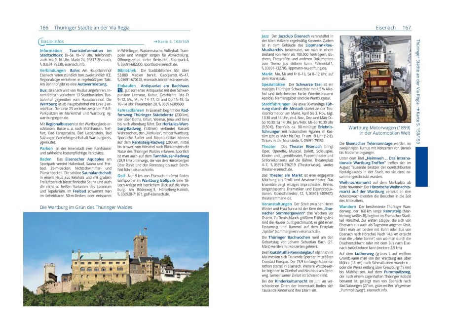 InsideView 6