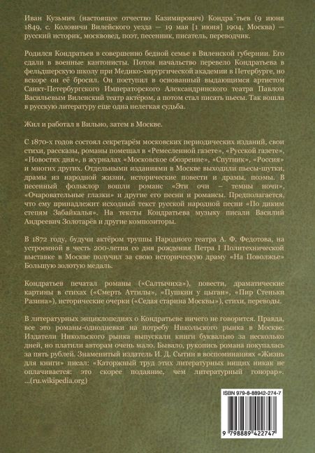 InsideView 1