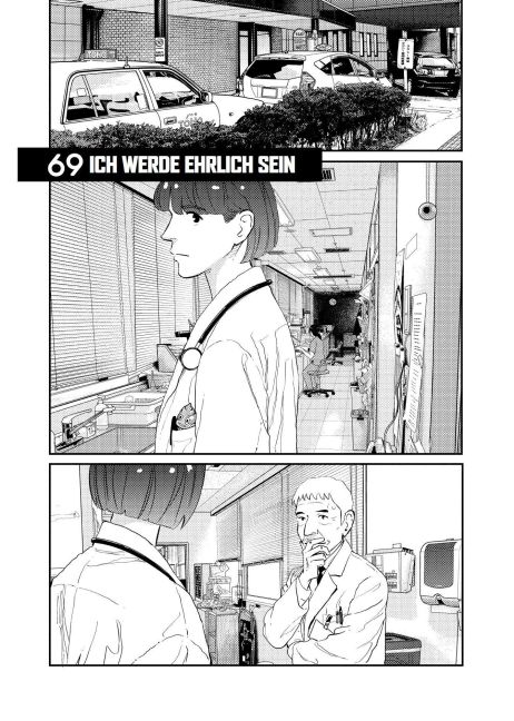InsideView 3