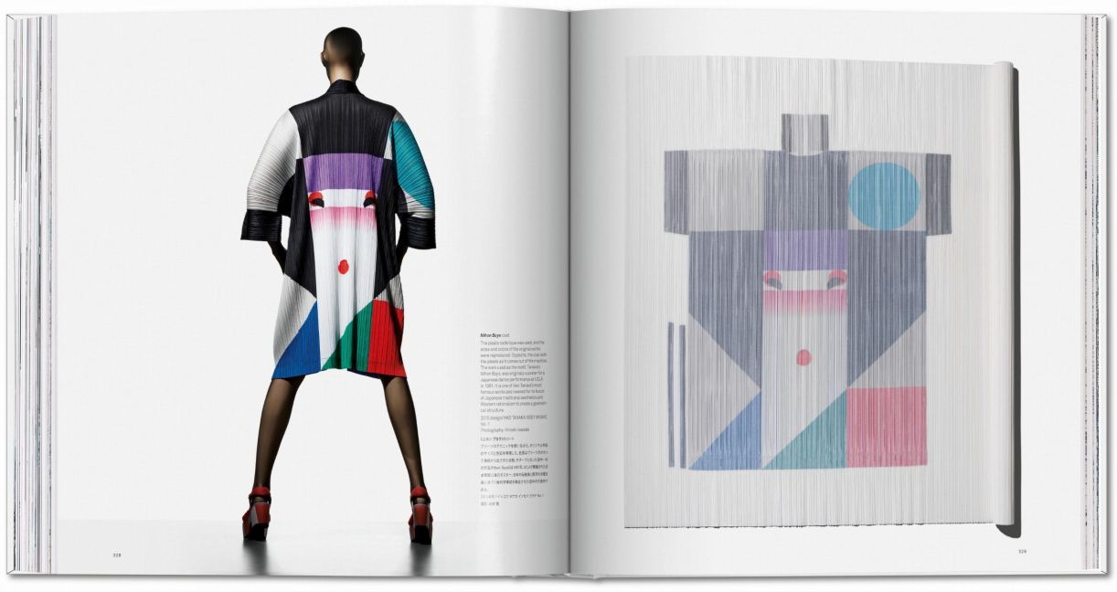 InsideView 14