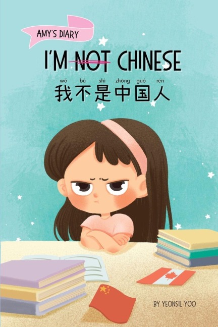 I'm Not Chinese (我不是中国人) - Yeonsil Yoo