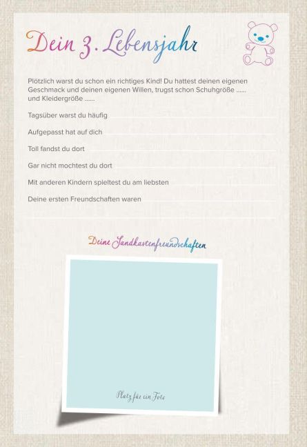 InsideView 5
