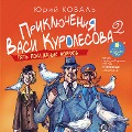 Cover-Bild zum Titel 'Priklyucheniya Vasi Kurolesova 2. Pyat' pohishchennyh monahov' von 'YUrij Koval''
