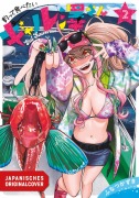Cover-Bild zum Titel 'Sawa Wants to Fish and Eat 02' von 'Kazuki Funatsu'