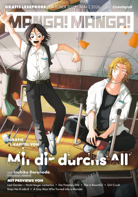 Manga! Manga! - Crunchyroll Manga Preview - Herbst/Winter 2025/2026 - 