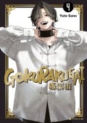 Cover-Bild zum Titel 'Gokurakugai - Band 4' von 'Yuto Sano'
