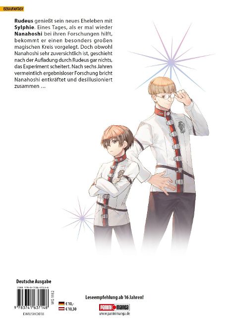 InsideView 7