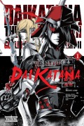 Cover-Bild zum Titel 'Goblin Slayer Side Story II: Dai Katana, Vol. 1 (Manga)' von 'Kumo Kagyu'