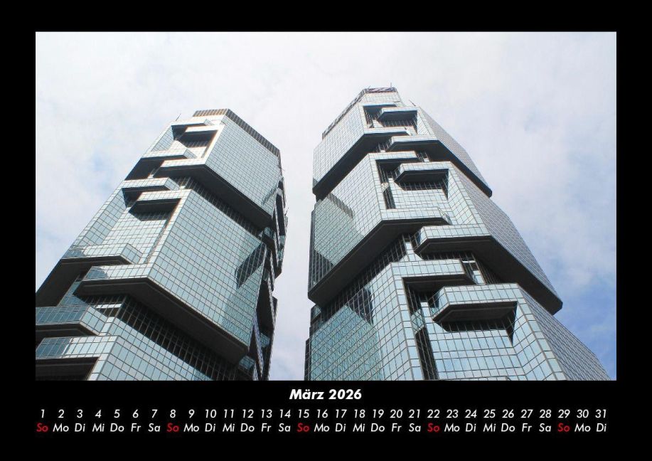 InsideView 7