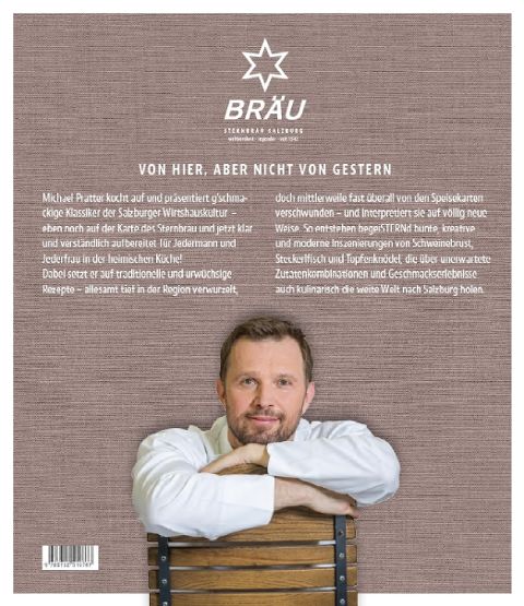 InsideView 14