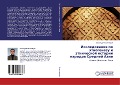 Cover-Bild zum Titel 'Issledowaniq po ätnogenezu i ätnicheskoj istorii narodow Srednej Azii' von 'Shamsiddin Kamoliddin'