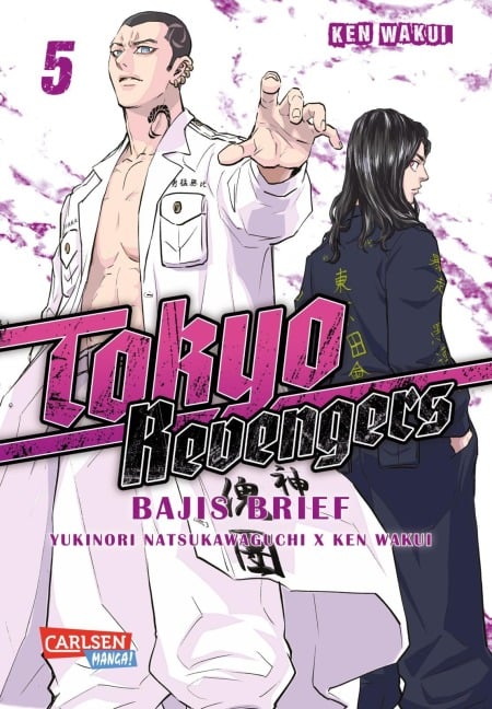 Tokyo Revengers: Bajis Brief 5 - Ken Wakui, Yukinori Natsukawaguchi