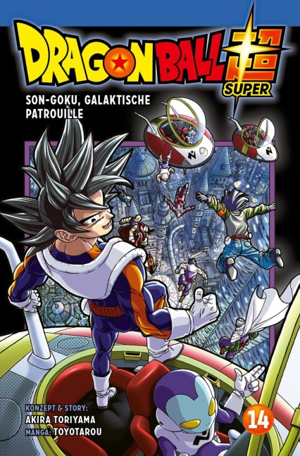 Dragon Ball Super 14 - Toyotarou, Toriyama Akira