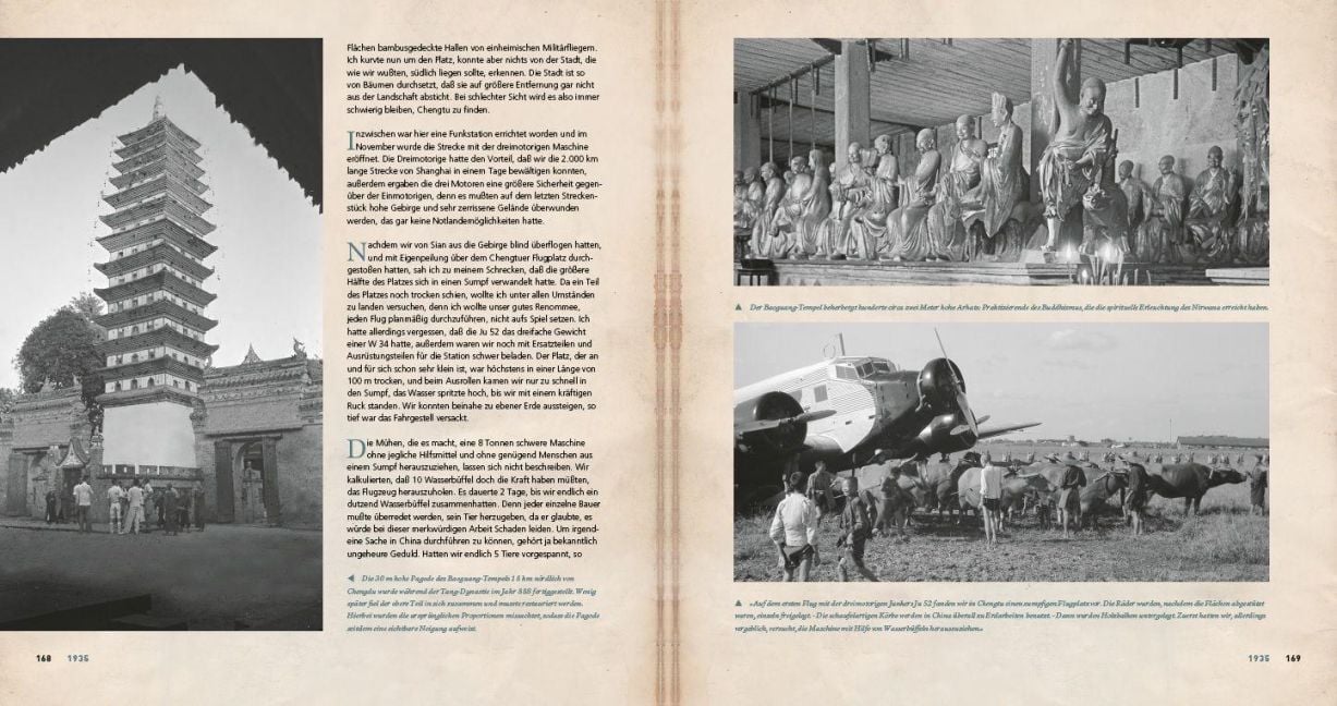 InsideView 12
