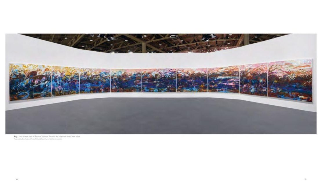 InsideView 7