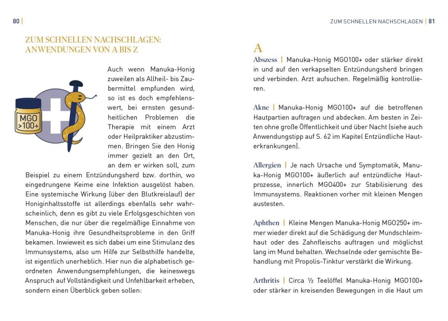 InsideView 5