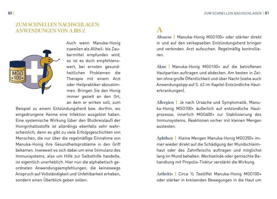 InsideView 5