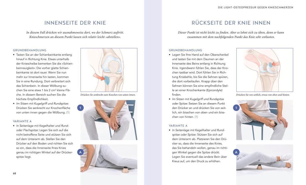 InsideView 5
