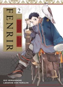 Cover-Bild zum Titel 'Fenrir: Die vergessene Legende von Temujin 02' von 'Chugaku Akamatsu, Mioko Ohnishi'