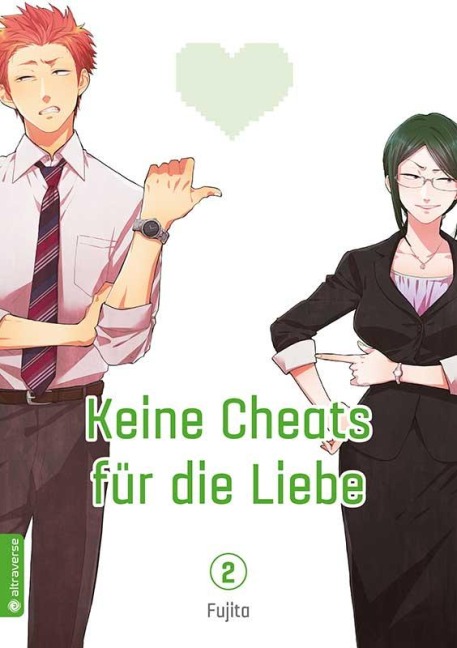 Keine Cheats für die Liebe 02 - Fujita