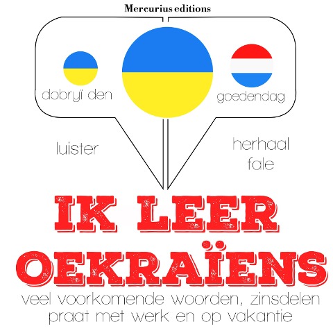 Ik leer Oekraïens - Jm Gardner