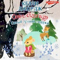 Cover-Bild zum Titel 'Otel' Hartvud. Samyy luchshiy podarok' von 'Kelly George'